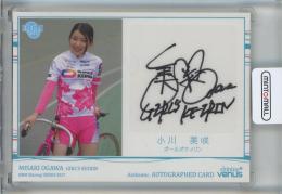 2017 BBM Shining Venus 小川美咲  直筆サインカード【076/100】