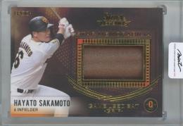 2021 EPOCH 読売ジャイアンツ　STARS&LEGENDS 坂本勇人 GAME USED BAT-GRIP-　【3/7】