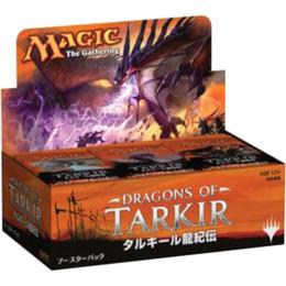 MTG タルキール龍紀伝 ブースター【日本語版】