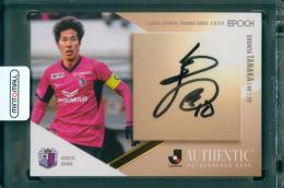 ♦︎美品♦︎ 田中駿汰　ゴールド　Lサイズ　セレッソ大阪2024ユニフォーム 8339990168-
