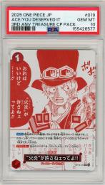 《“火炎”が許さねェってよ!!/ACE/YOU DESERVED IT》[OP13-019](R)【PSA10】Gem-MINT