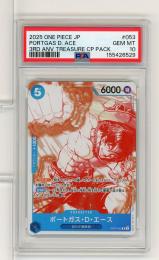 《ポートガス・D・エース》[OP07/053](PORTGAS D.ACE)【PSA10】Gem-MINT