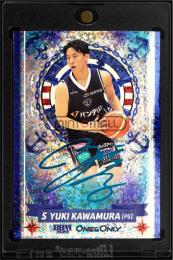 2024 BBM One & Only #FA09 河村勇輝 箔サインカード スカイブルー箔版【1/1】 (MSV#2342)