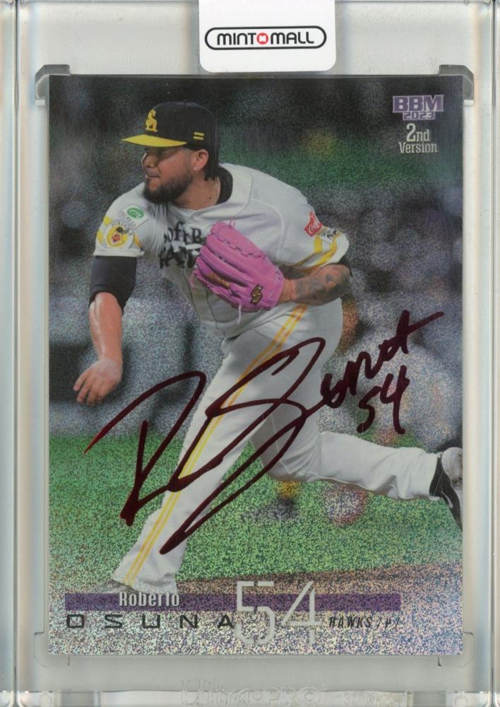 RIDDLE Minty ホロ サイン カード ミントモール / MINT 池袋店 / 2023 BBM 2ndバージョン 千葉ロッテ