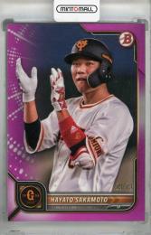 2022 Topps NPB Bowman 坂本勇人 Pink【39/75】 読売ジャイアンツ