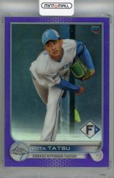 2022 Topps Chrome 達孝太 Purpule(RC)【012/299】 北海道日本ハムファイターズ
