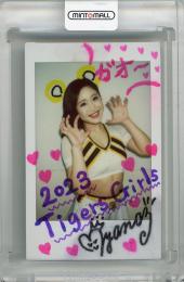 2023 BBM DANCING HEROINE 華 Ayana チェキ【4/10】 TigersGirls