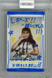 2023 BBM DANCING HEROINE 華 Maho チェキ【9/10】 bluelegends