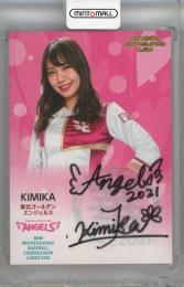 2021 BBM DANCING HEROINE 華 KIMIKA 直筆サインカード【49/90】 東北ゴールデンエンジェルス