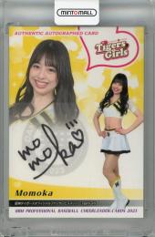 2023 BBM DANCING HEROINE 舞 Momoka 直筆サインカード【08/89】 TigersGirls