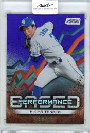 2026 Topps Stadium Club 田中幹也 【08/10】