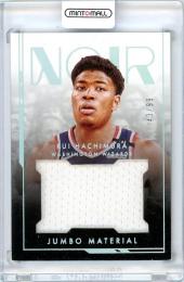 2021-22 PANINI Noir Rui Hachimura Jumbo Material 99枚限定【43/99】《やや難あり》Washington Wizards