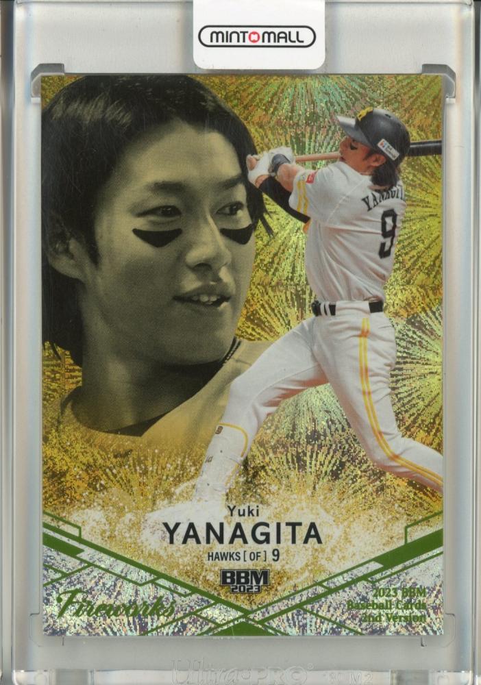 村上宗隆】 2023 BBM 2nd Fireworks キウイグリーン箔 200枚限定 東京