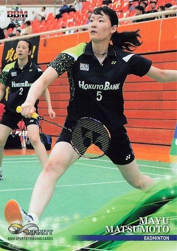 2019 BBM INFINITY 松本麻佑 直筆サインカード 88枚限定 バトミントン インフィニティ 2019 BBM Infinity 松本麻佑 11⁄88 直筆サイン カード