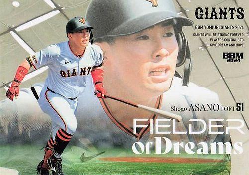 ミントモール / MINT BASE店 (TCシングル通販) / 2024 BBM 読売ジャイアンツ/巨人 #G69 浅野翔吾 FIELDER OF  DREAMS レギュラーカード