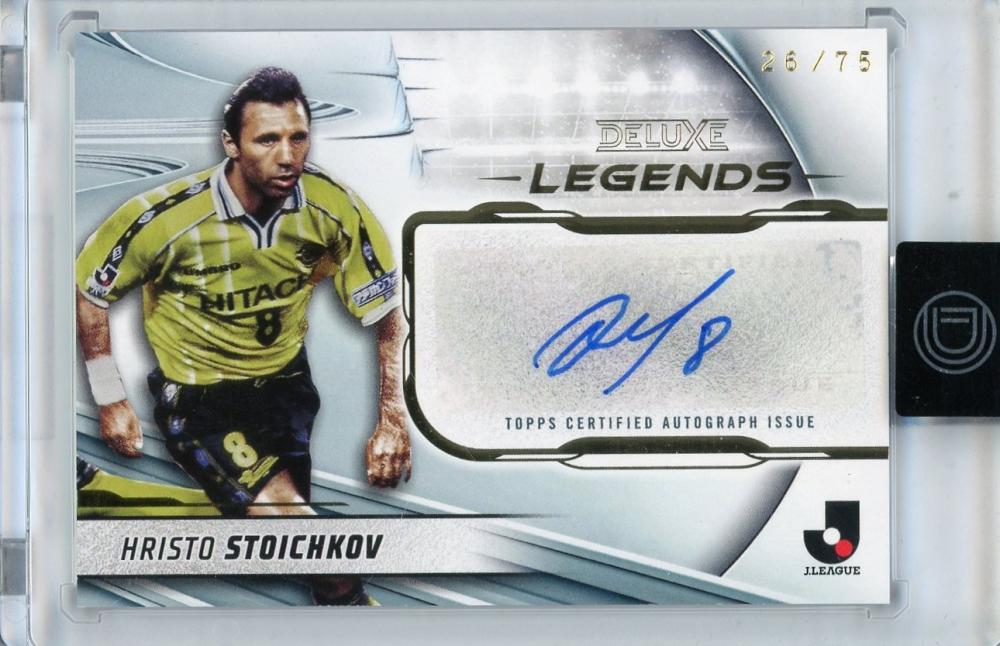 Topps2024 フリスト・ストイチコフ50シリ直筆柏レイソル ミントモール / MINT 新宿店 / 2024 TOPPS Jリーグ DELUXE
