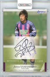 2005 JTE セレッソ大阪 山城純也 直筆サインカード