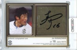 2012 JTE ジュビロ磐田 金沢浄 直筆サインカード【02/55】