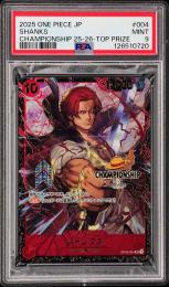 【PROMO】 シャンクス CHAMPIONSHIP 25-26 【PSA9】
