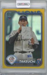 2024 TOPPS NPB #176 / 武内夏暉(埼玉西武ライオンズ) Gold Foilパラレルカード 【36/50】