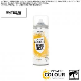 【シタデルカラー】スプレー:ホワイトスカー(ベース向け)/SPRAY:WHITE SCAR[62-36] 水性塗料 ペイント CITADEL ウォーハンマー Warhammer プラモデル 塗装【ウィンターセール】