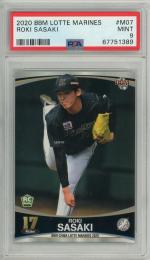 BBM 千葉ロッテマリーンズ 2020 佐々木朗希 レギュラーカード【PSA 9 MINT】