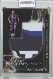 EPOCH 2011 Jリーグオフィシャルトレーディングカード 2nd シリーズ マルチネス Geme Jersey Big Patch Edition/#JCP2nd-15【01/20】 セレッソ大阪