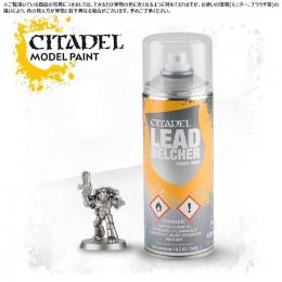 【シタデルカラー】スプレー:レッドベルチャー/SPRAY:LEADBELCHER[62-24] 水性塗料 ペイント CITADEL ウォーハンマー Warhammer プラモデル 塗装