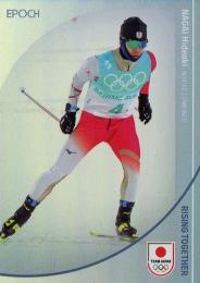 2024 EPOCH TEAM JAPAN WINTER OLYMPIANS #12 永井秀昭(スキー・ノルディック複合)【99枚限定】ホログラム版:A インサートカード