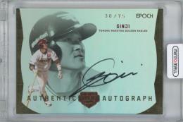 2024 EPOCH 日本プロ野球OBクラブ-HOLOGRAFICA- / 銀次(東北楽天ゴールデンイーグルス) AUTHENTIC AUTOGRAPH直書き直筆サインカード 【30/75】