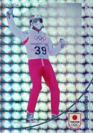 2024 EPOCH TEAM JAPAN WINTER OLYMPIANS #1 岡部孝信(スキー・ジャンプ)【60枚限定】ホログラム版:B インサートカード