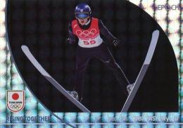 2024 EPOCH TEAM JAPAN WINTER OLYMPIANS #10 小林陵侑(スキー・ジャンプ)【60枚限定】ホログラム版:B インサートカード