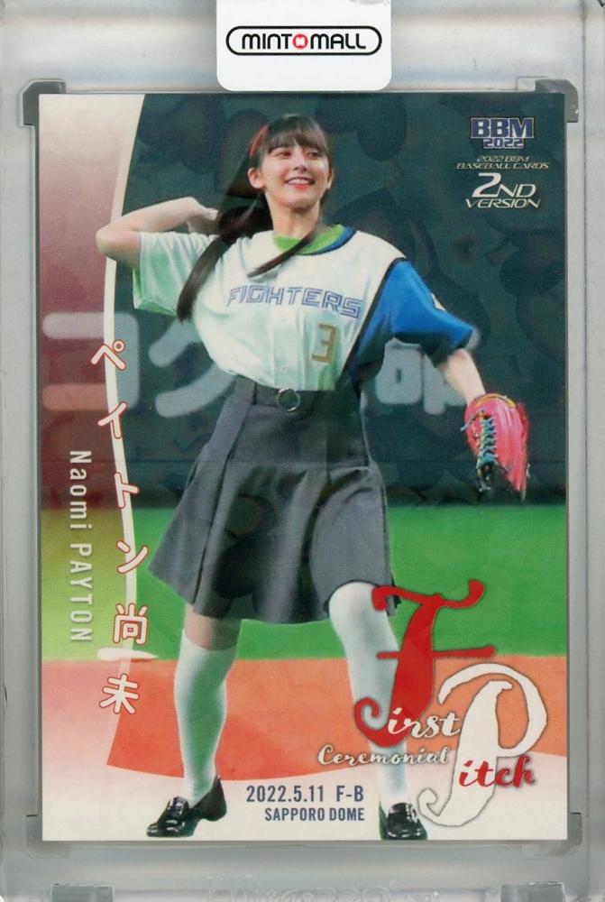 Yahoo!オークション -「カードファイト!! ヴァンガード 大量」の