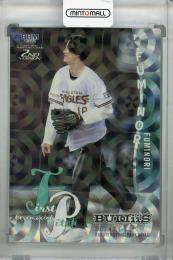 2022 BBM 2nd version Buddiis FUMINORI 始球式カード ホロ銀紙版(パラレル版) 23/50