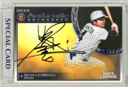 2021 EPOCH 阪神タイガース STARS&LEGENDS 川藤幸三 #AA-KOKA AUTHENTIC AUTOGRAPH 直筆サインカード シルバー版【39/54】