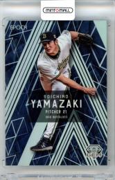 2025 EPOCH オリックス・バファローズ PREMIER EDITION 山﨑颯一郎 #GEM-B04 GEM ホワイト版【20/20】《ラストナンバー》
