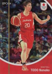 2023 EPOCH TEAM JAPAN SYMBOL ATHLETES & NEXT SYMBOL ATHLETES #16P/ベース版 東藤なな子(バスケットボール)【5枚限定/ホログラム版:D】インサートカード