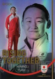 2023 EPOCH TEAM JAPAN SYMBOL ATHLETES & NEXT SYMBOL ATHLETES #RT-HY 平野優芽(ラグビーフットボール)【99枚限定/ホログラム版】RISING TOGETHER インサートカード