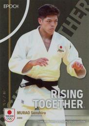 2024 EPOCH TEAM JAPAN PARIS MEDALISTS COLLECTION #RT-16-S 村尾三四郎(柔道/混合団体)【45枚限定/ホログラム版】RISING TOGETHER インサートカード