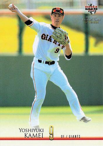 ミントモール / MINT BASE店 (TCシングル通販) / 2021 BBM 1st