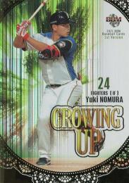 2021 BBM 1stバージョン #GU05 野村佑希(日本ハム) 100枚限定 金箔版 GROWING UP インサートカード