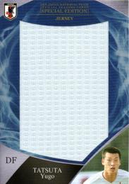 【裏面白欠けあり】2019 EPOCH サッカー日本代表 スペシャルエディション  立田悠悟 ジャージカード