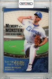 2021 BBM 松坂大輔-平成の怪物- 松坂大輔 Memory of Monster 3D【346/500】 埼玉西武ライオンズ
