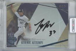 2022 EPOCH 日本プロ野球OBクラブ-HOLOGRAFICA- / 久慈照嘉(阪神タイガース) 銀箔版AUTHENTIC AUTOGRAPH直書き直筆サインカード 【50/59】