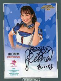 2021 BBM チアリーダー Dancing Heroine-華- 北海道日本ハム 山口伶奈 直筆サインカード 012/100