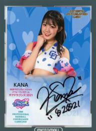 2021 BBM チアリーダー Dancing Heroine-華- 中日 KANA 直筆サインカード 89/90