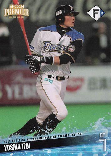 ミントモール / MINT BASE店 (TCシングル通販) / 2025 EPOCH