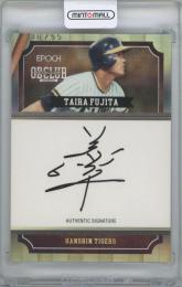 2018 EPOCH 日本プロ野球OBクラブ-BATTING LEADERS ～HOLOGRAFICA～- / 藤田平(阪神タイガース) REGULAR PARALLEL SIGNATURE直書き直筆サインカード 【36/55】