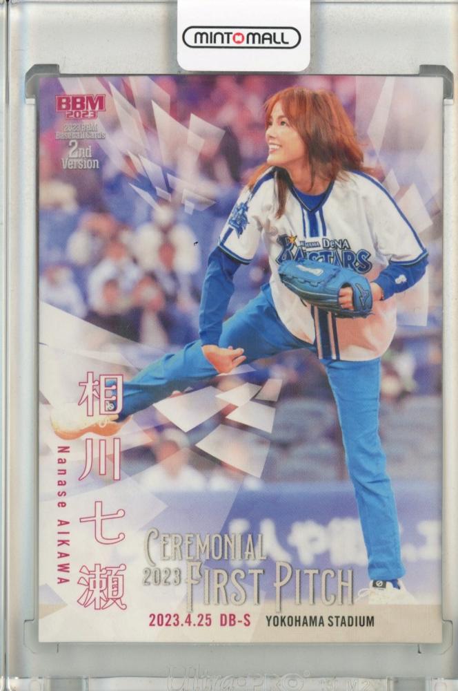 ミントモール / MINT 池袋店 / 2023 BBM 2ndバージョン 相川七瀬