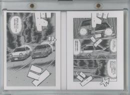 Tarmac Cards Initial D Collection Vol.01 33th Anniversary 頭文字D  #IDCH0132 Intial D Chapter 48 BOOKLET SP